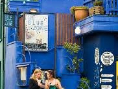 The Blue Zone Jazz & Pizza Wine Bar